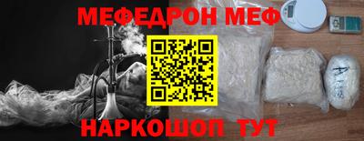 гидра Кумертау
