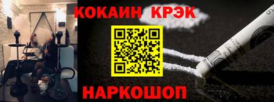 альфа пвп Кулебаки