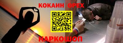 гидра Кумертау