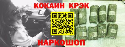 гидра Кумертау