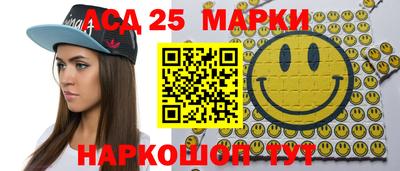 гидра Кумертау