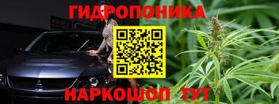 скорость Кунгур
