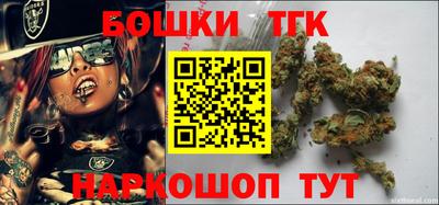 гидра Кумертау