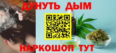 гидра Кумертау