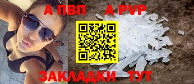 скорость Кунгур