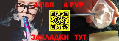 скорость Кунгур