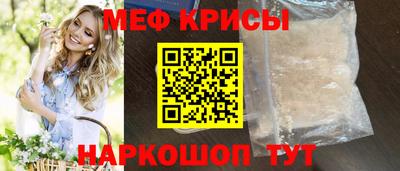 гидра Кумертау