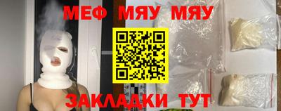 гидра Кумертау