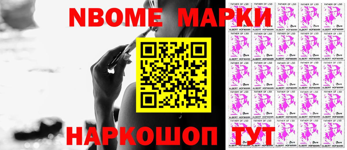 Меф МЯУ МЯУ  Alpha-PVP СК кристаллы  Дзержинск  ГЕРОИН  Вход с VPN  Мефедрон   MDMA  Каннабис  ГАШ  COCAIN 